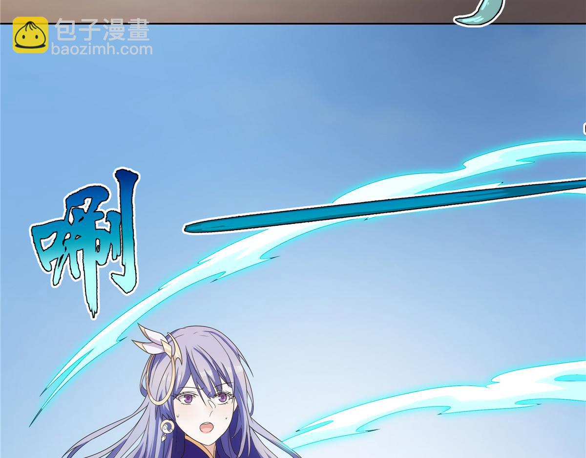 062 活捉一只方音璃(1/2)-第62话