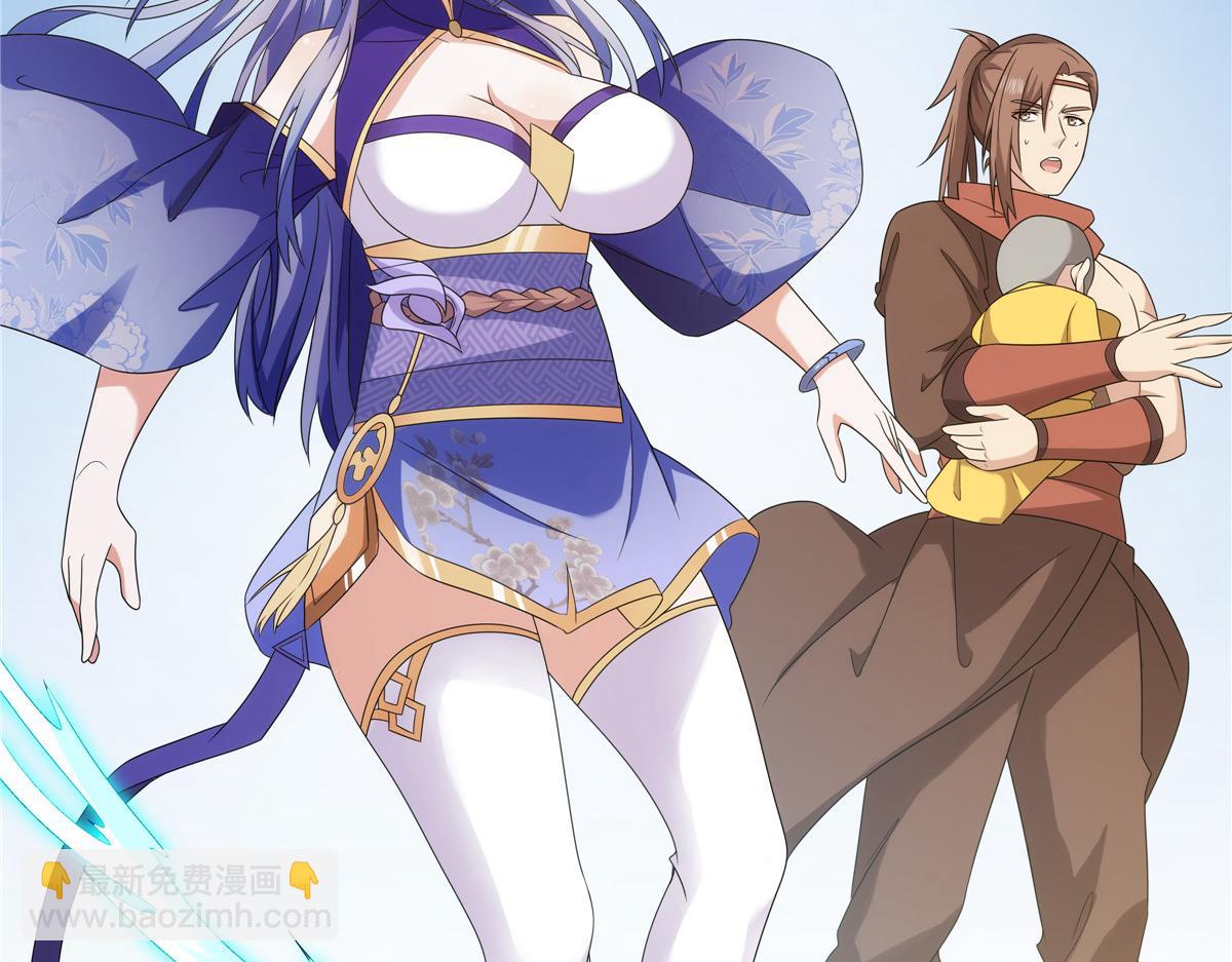 062 活捉一只方音璃(1/2)-第62话