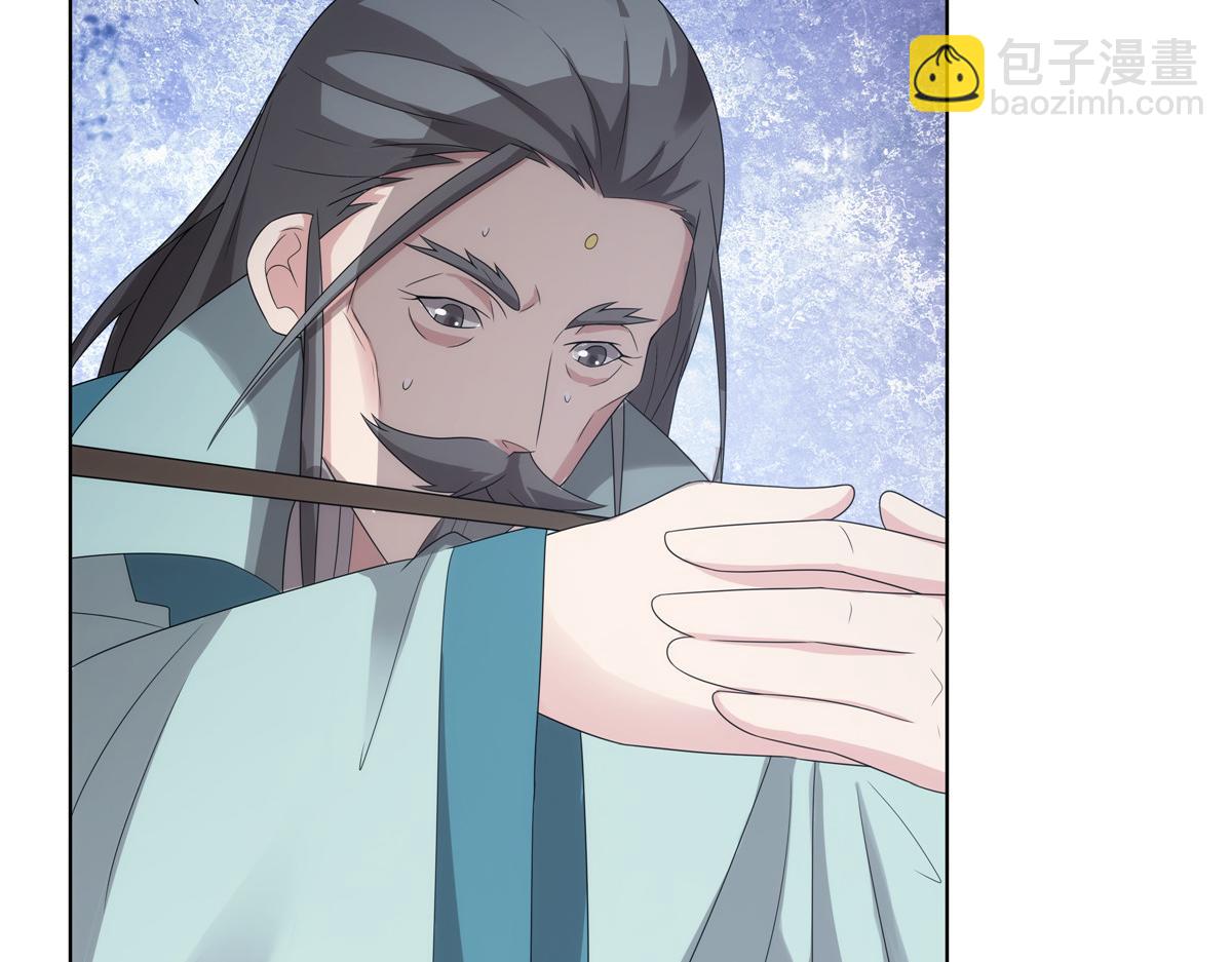 062 活捉一只方音璃(1/2)-第62话