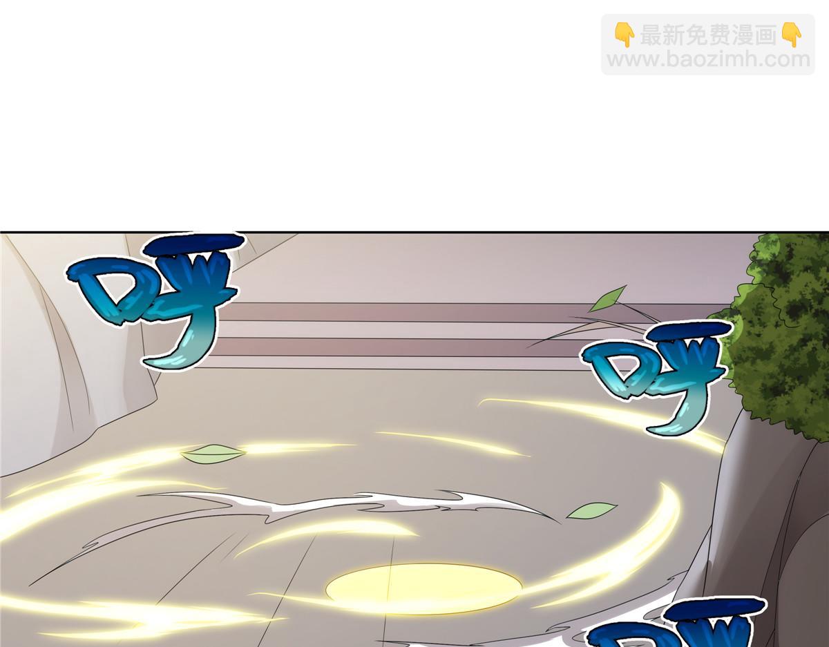 062 活捉一只方音璃(1/2)-第62话