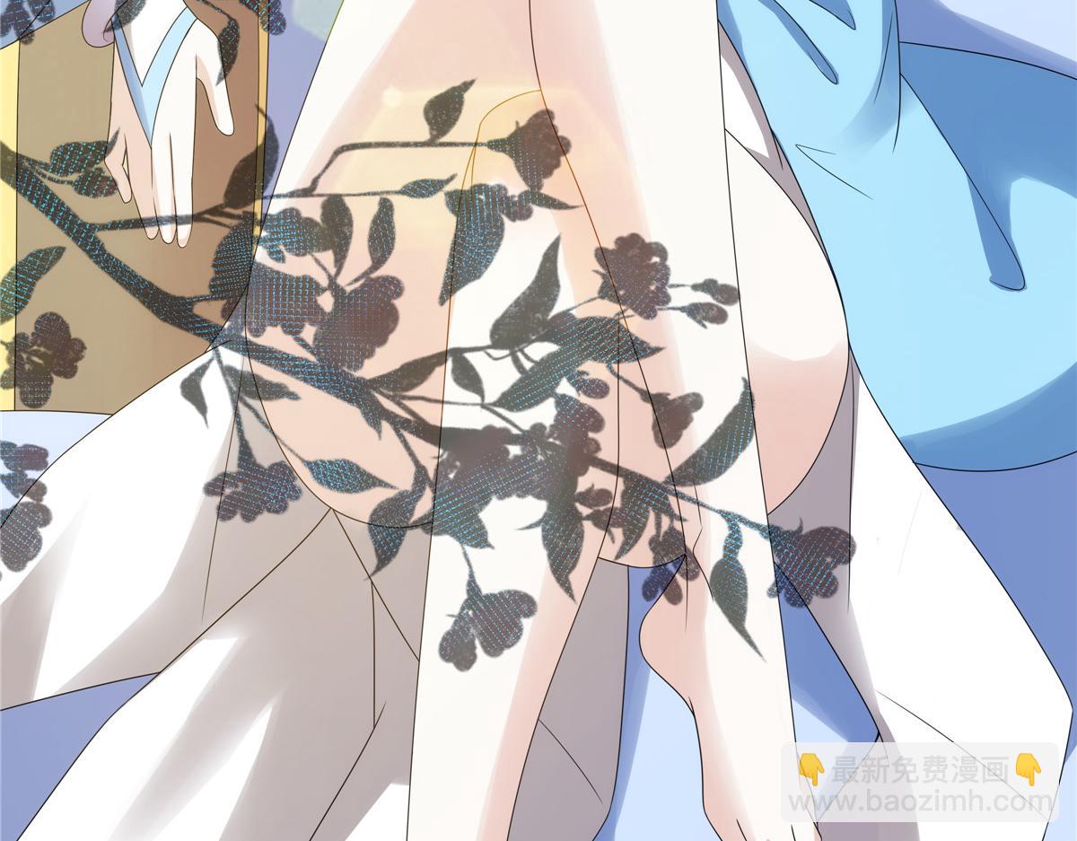 062 活捉一只方音璃(1/2)-第62话