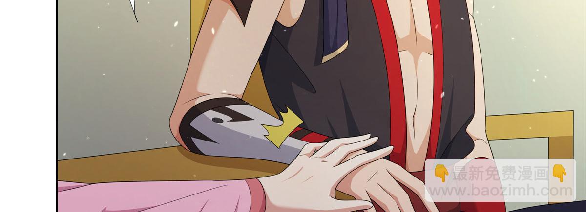 066 得加钱(1/2)-第66话