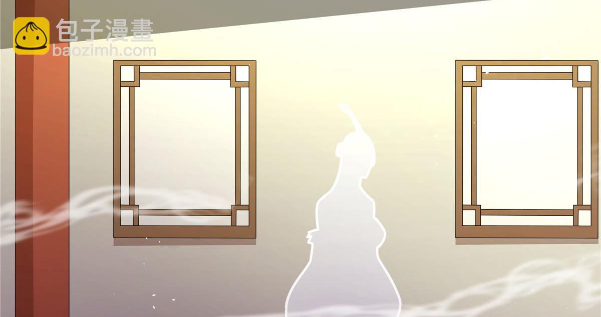 066 得加钱(1/2)-第66话