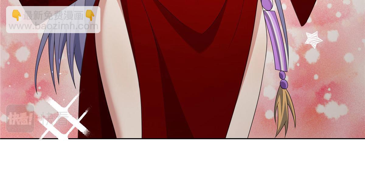 066 得加钱(1/2)-第66话