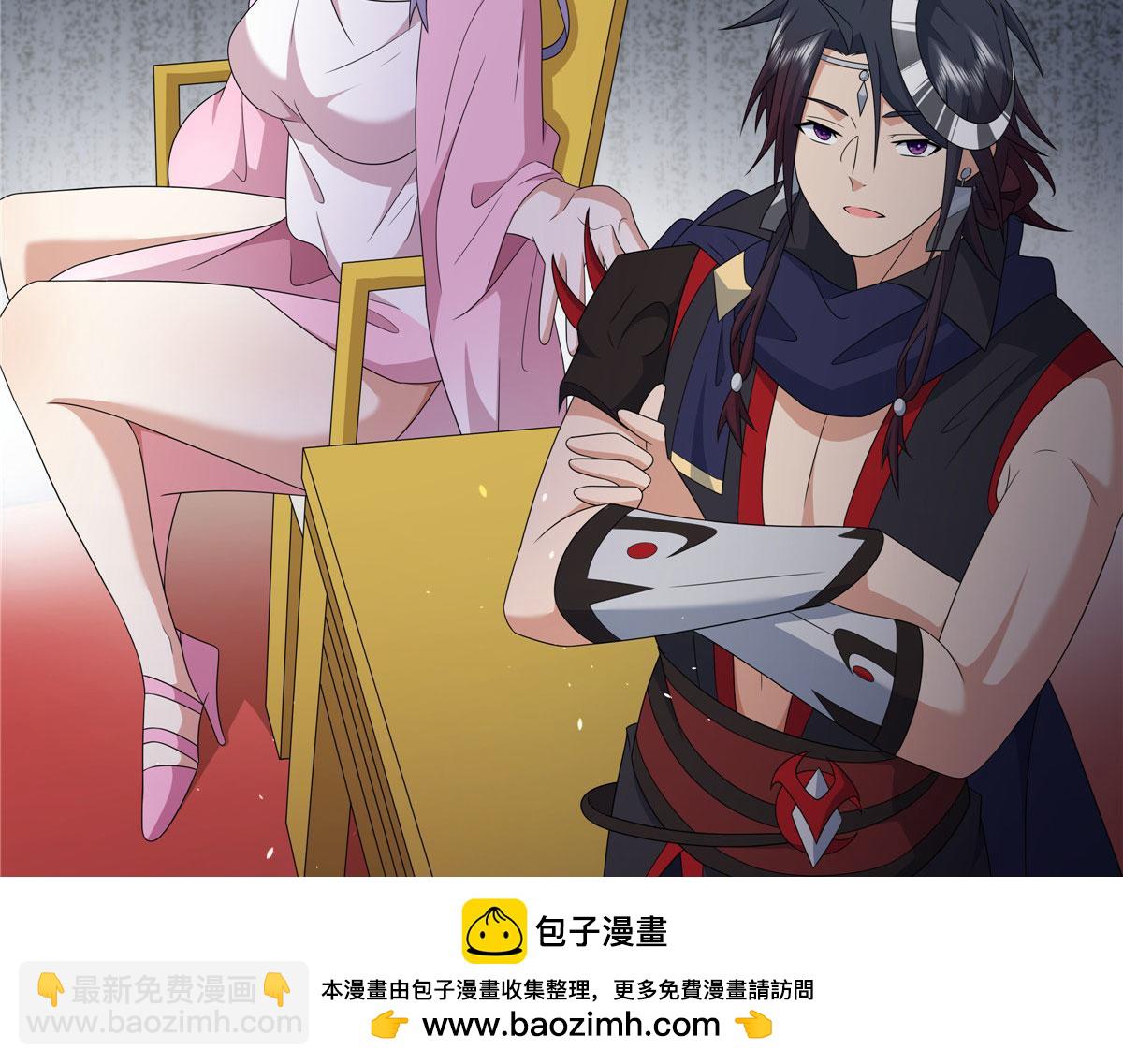 066 得加钱(1/2)-第66话