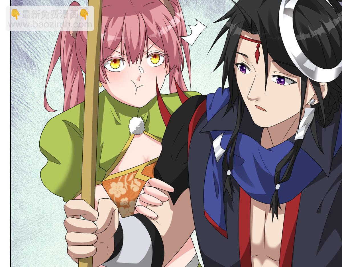 068 刺杀(1/2)-第68话