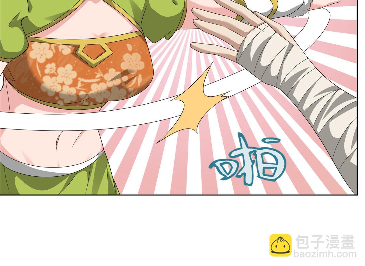 068 刺杀(1/2)-第68话