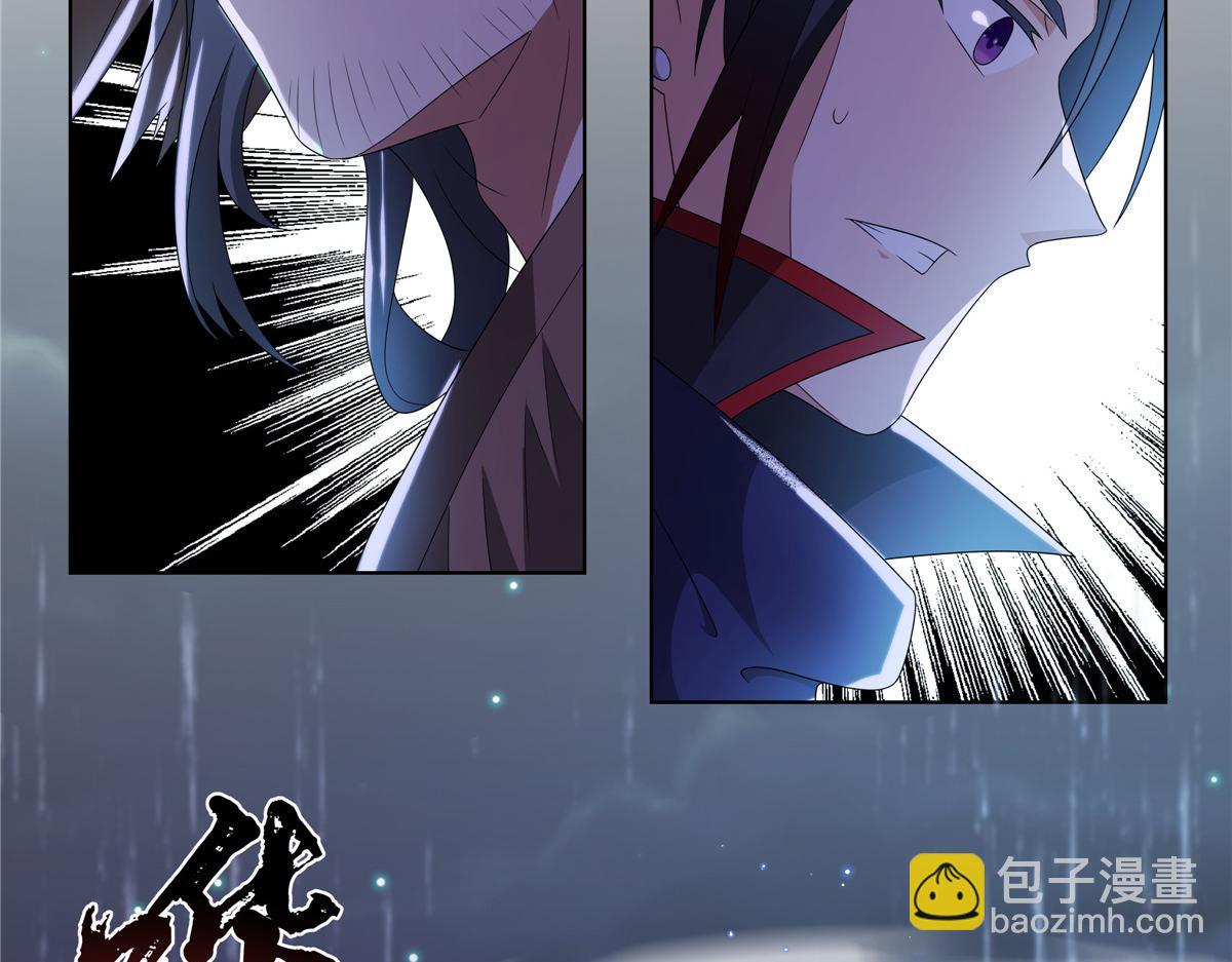 068 刺杀(1/2)-第68话