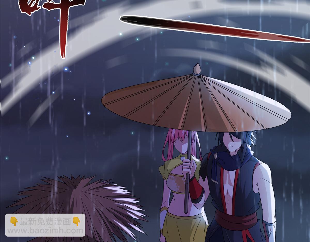 068 刺杀(1/2)-第68话