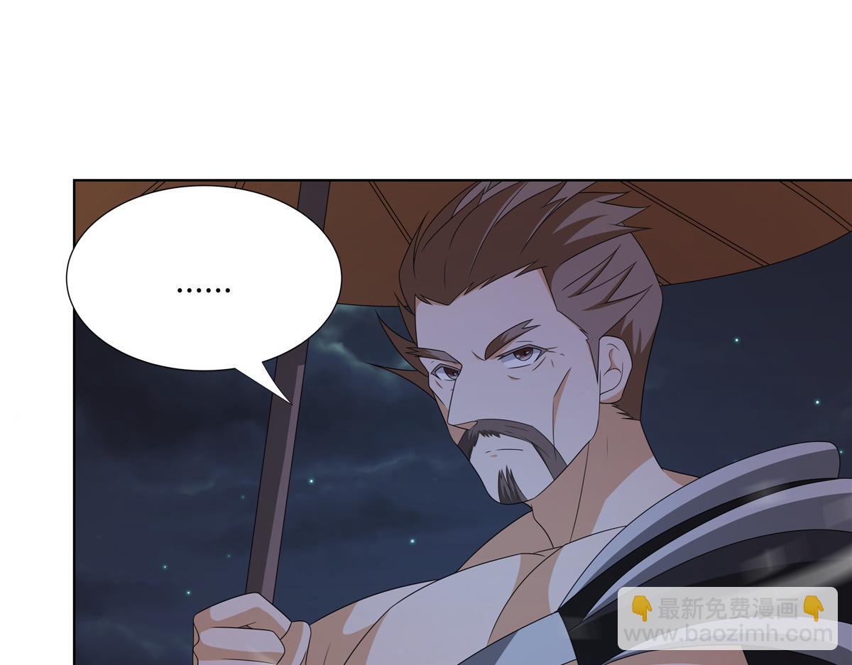 068 刺杀(1/2)-第68话