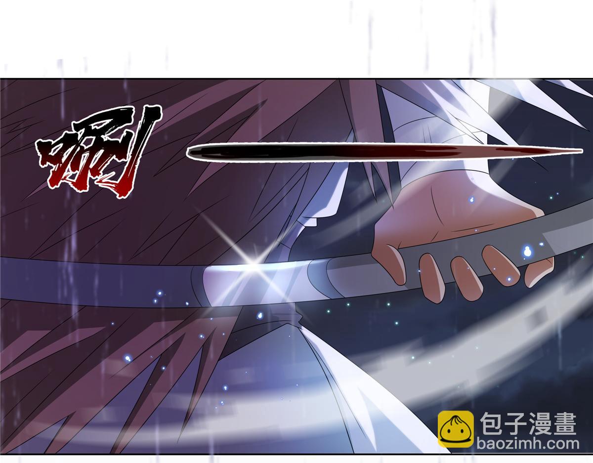 068 刺杀(1/2)-第68话