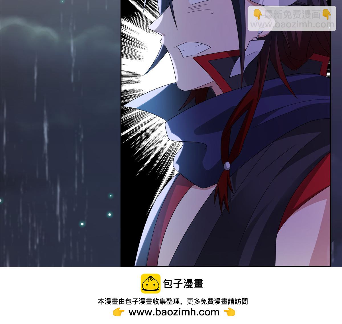 068 刺杀(1/2)-第68话