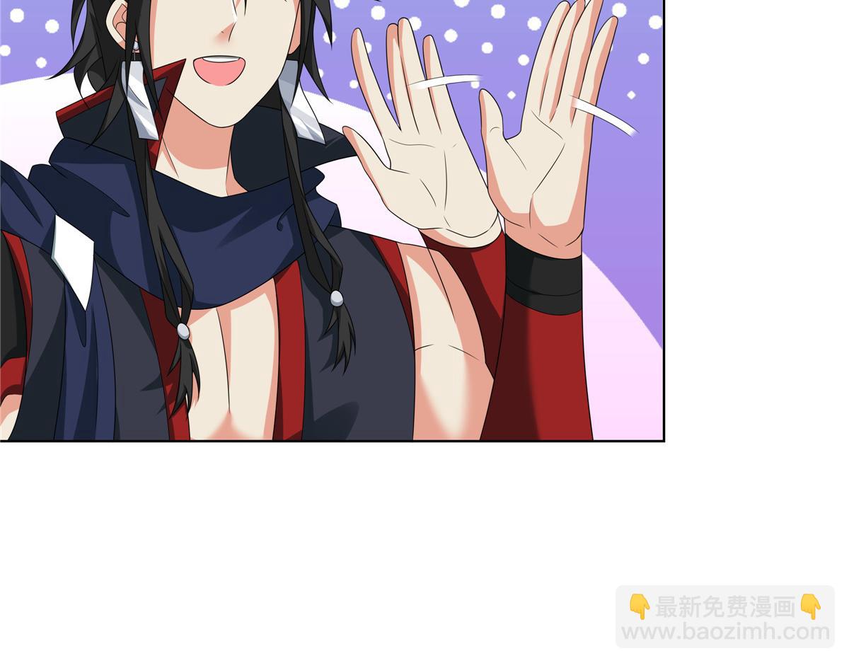 068 刺杀(1/2)-第68话