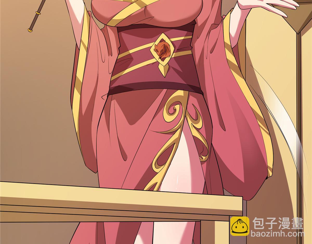 072  她说你不行(1/2)-第72话