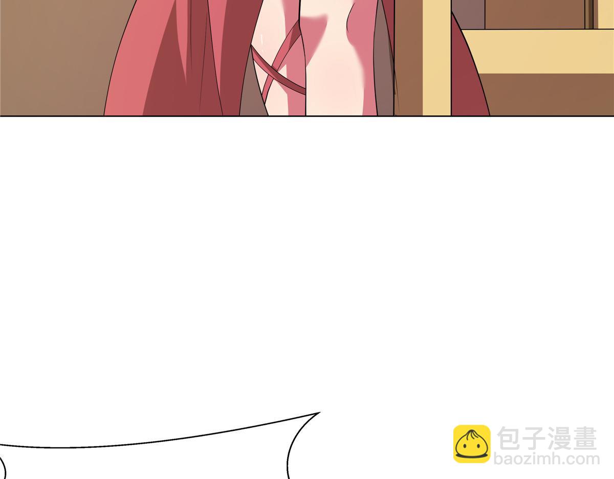 072  她说你不行(1/2)-第72话