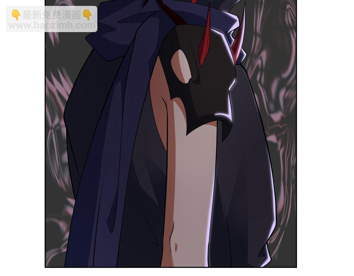 072  她说你不行(1/2)-第72话