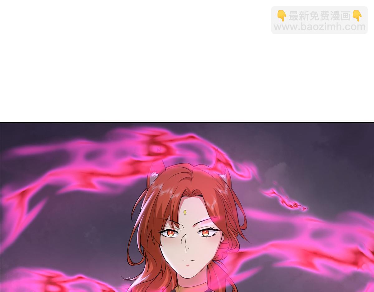 072  她说你不行(1/2)-第72话