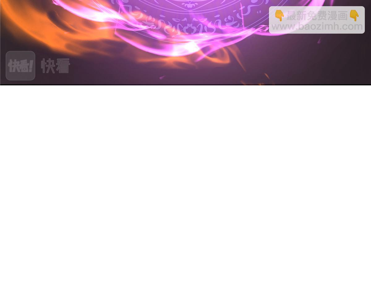 072  她说你不行(1/2)-第72话