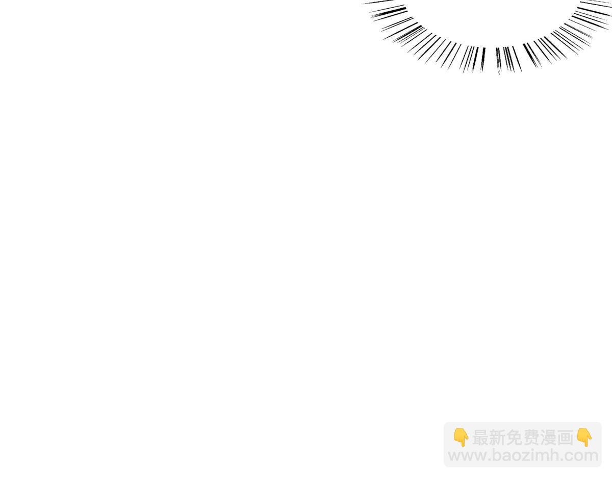 072  她说你不行(1/2)-第72话