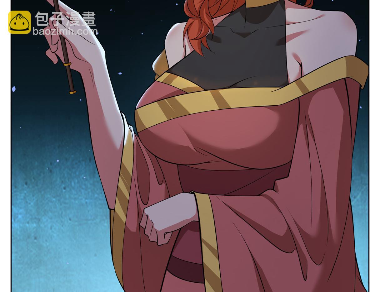 072  她说你不行(1/2)-第72话