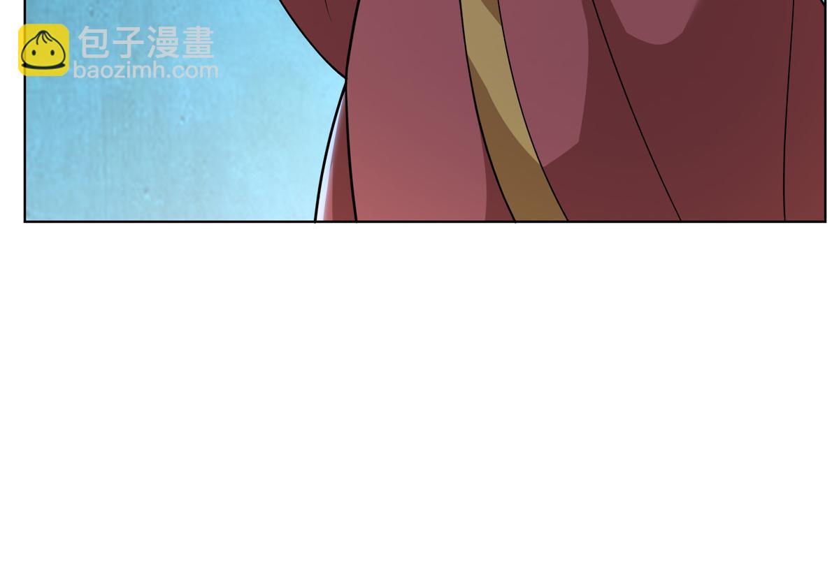 072  她说你不行(1/2)-第72话