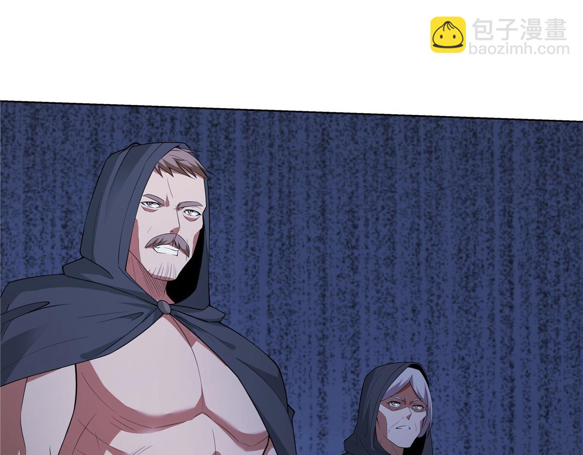 072  她说你不行(1/2)-第72话