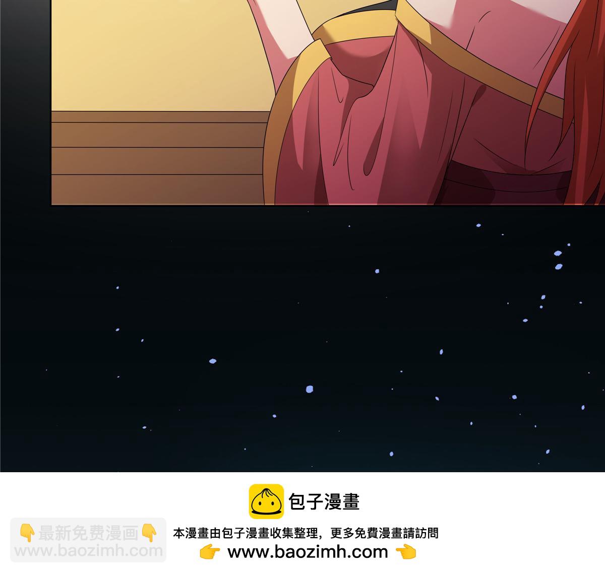 070 很润(1/2)-第70话