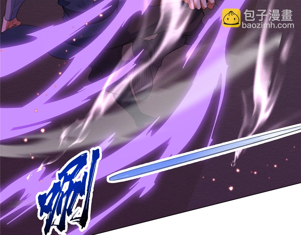 074 六字真言(1/3)-第74话