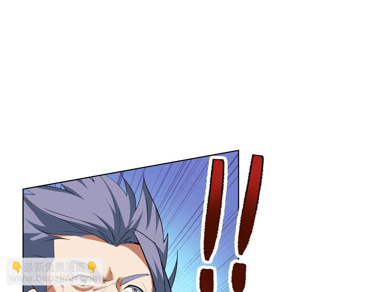 074 六字真言(1/3)-第74话