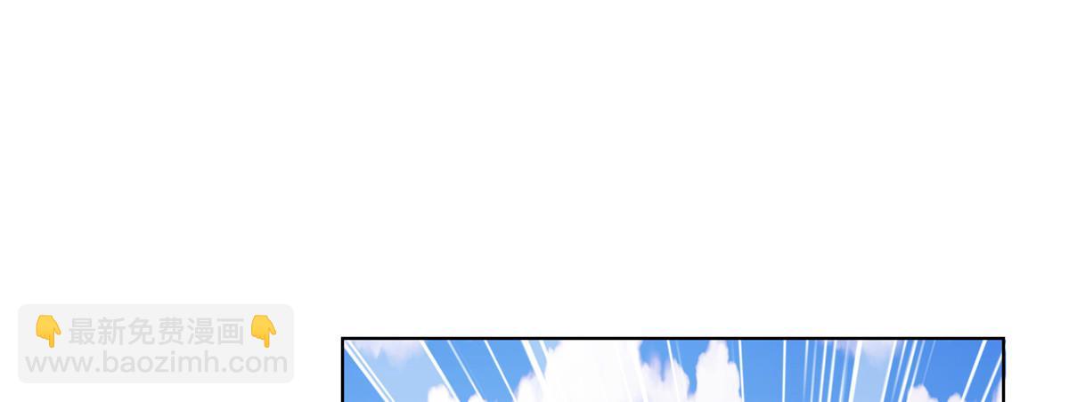 074 六字真言(1/3)-第74话