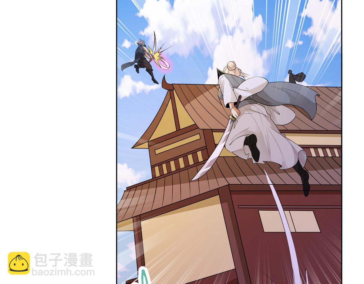 074 六字真言(1/3)-第74话