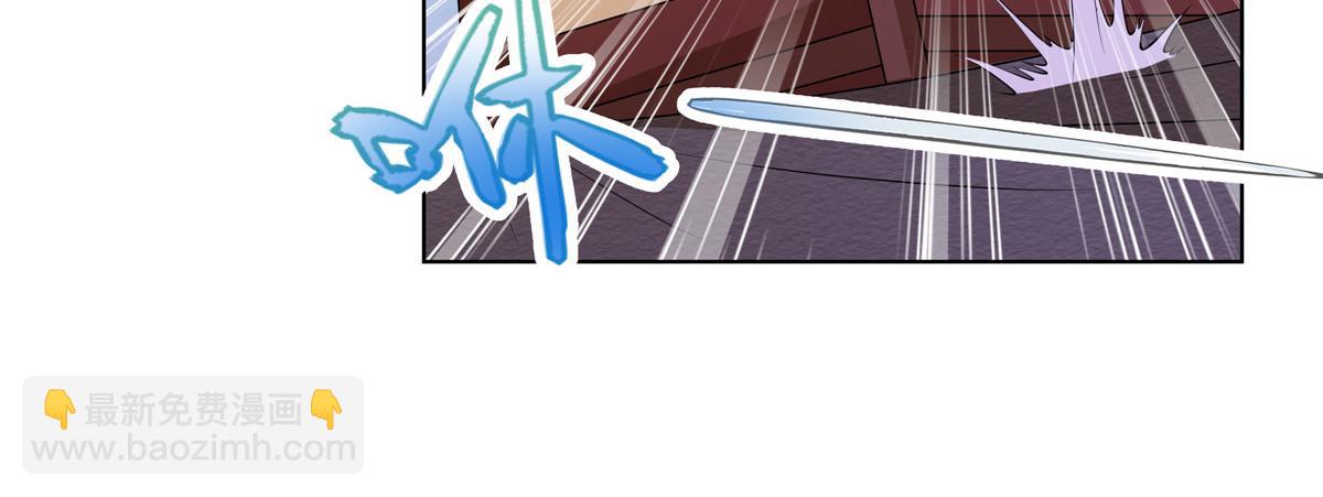 074 六字真言(1/3)-第74话