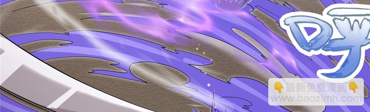 074 六字真言(1/3)-第74话