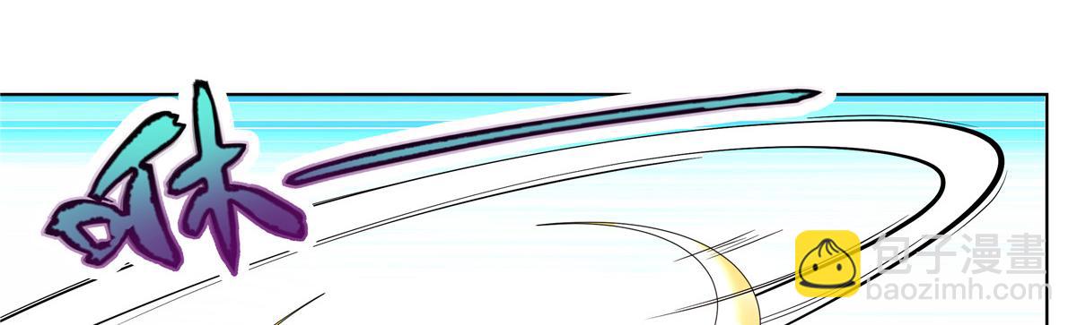 074 六字真言(1/3)-第74话