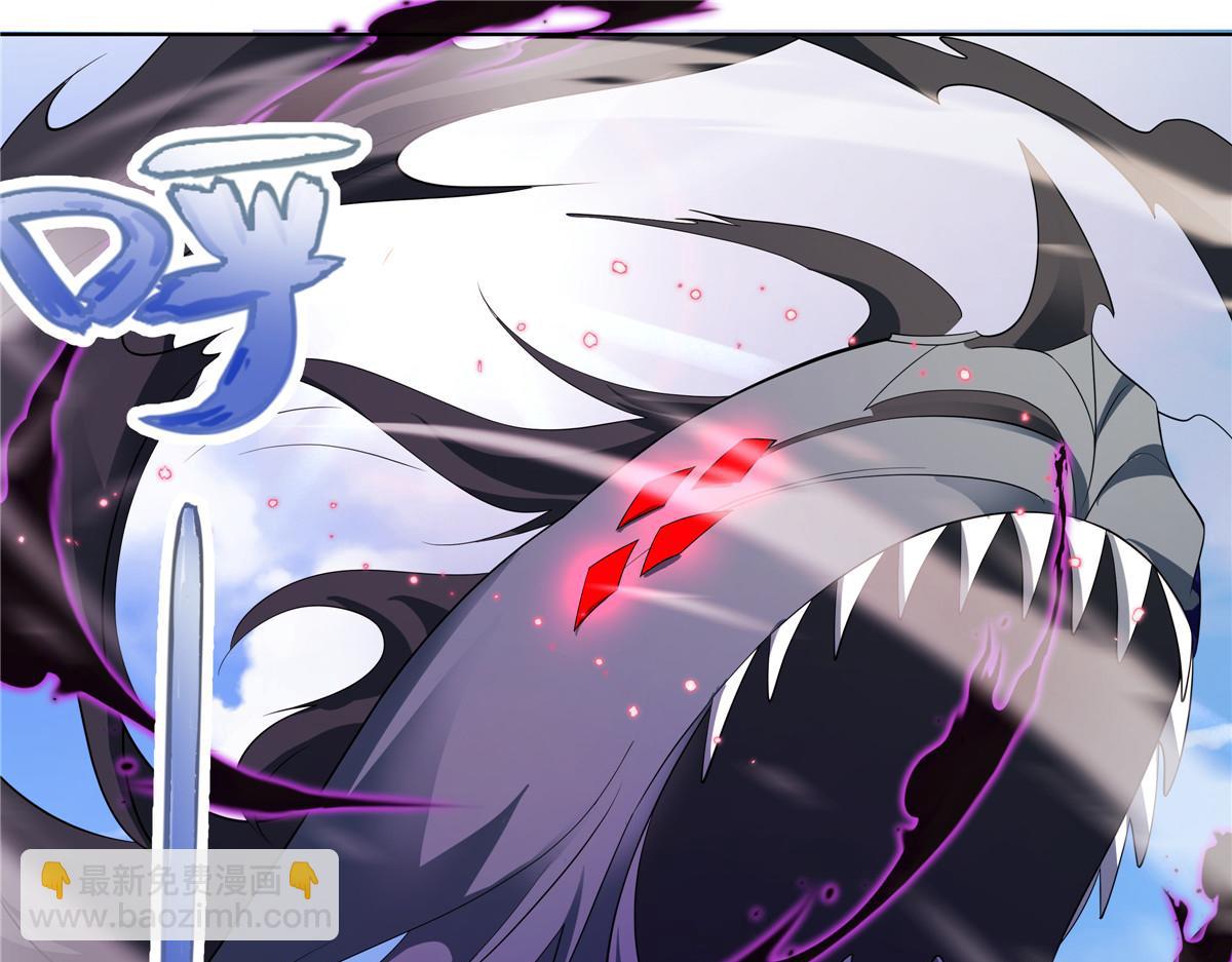 074 六字真言(1/3)-第74话