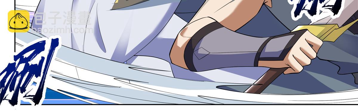 074 六字真言(1/3)-第74话