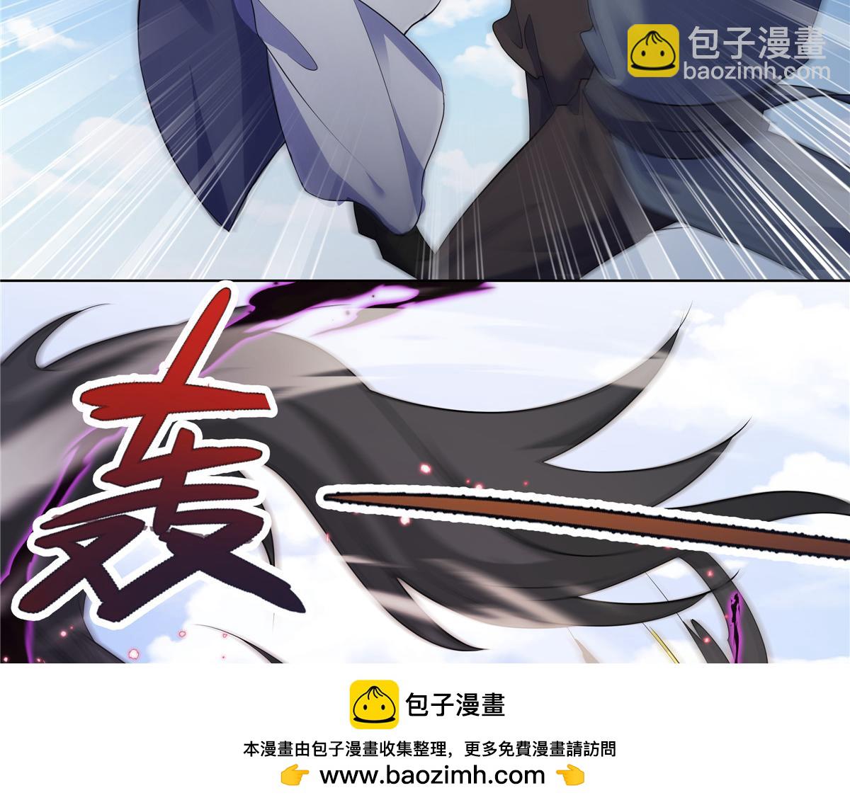 074 六字真言(1/3)-第74话