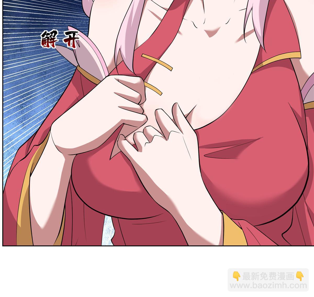 076 未婚妻上门-第76话