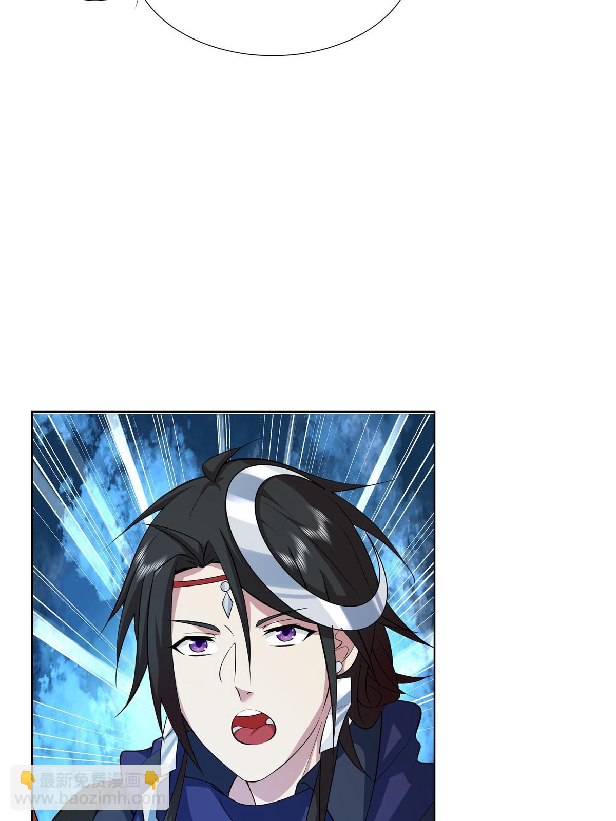 076 未婚妻上门-第76话