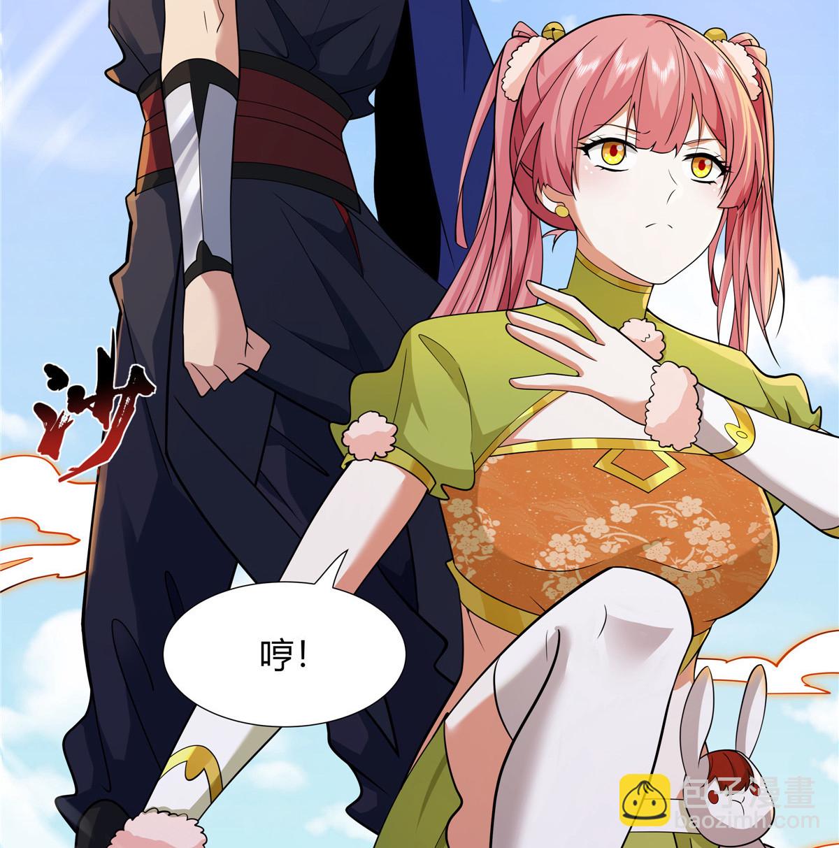 078 棒打鸳鸯之仇-第78话