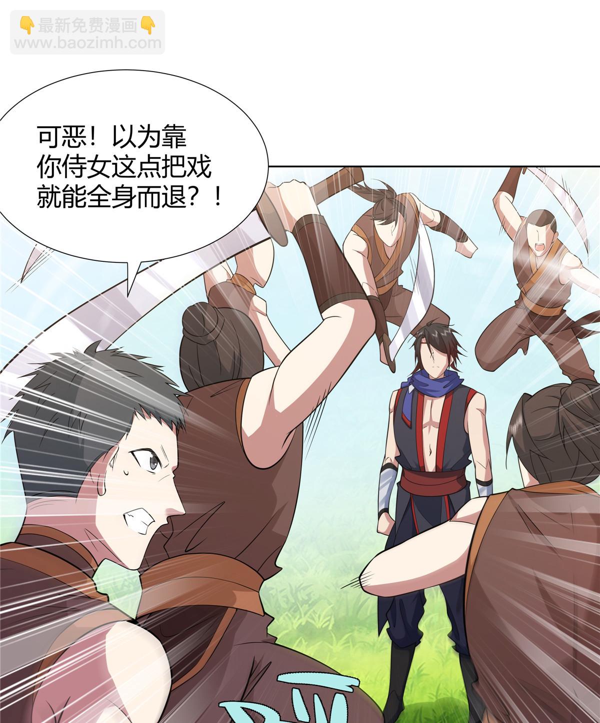 078 棒打鸳鸯之仇-第78话