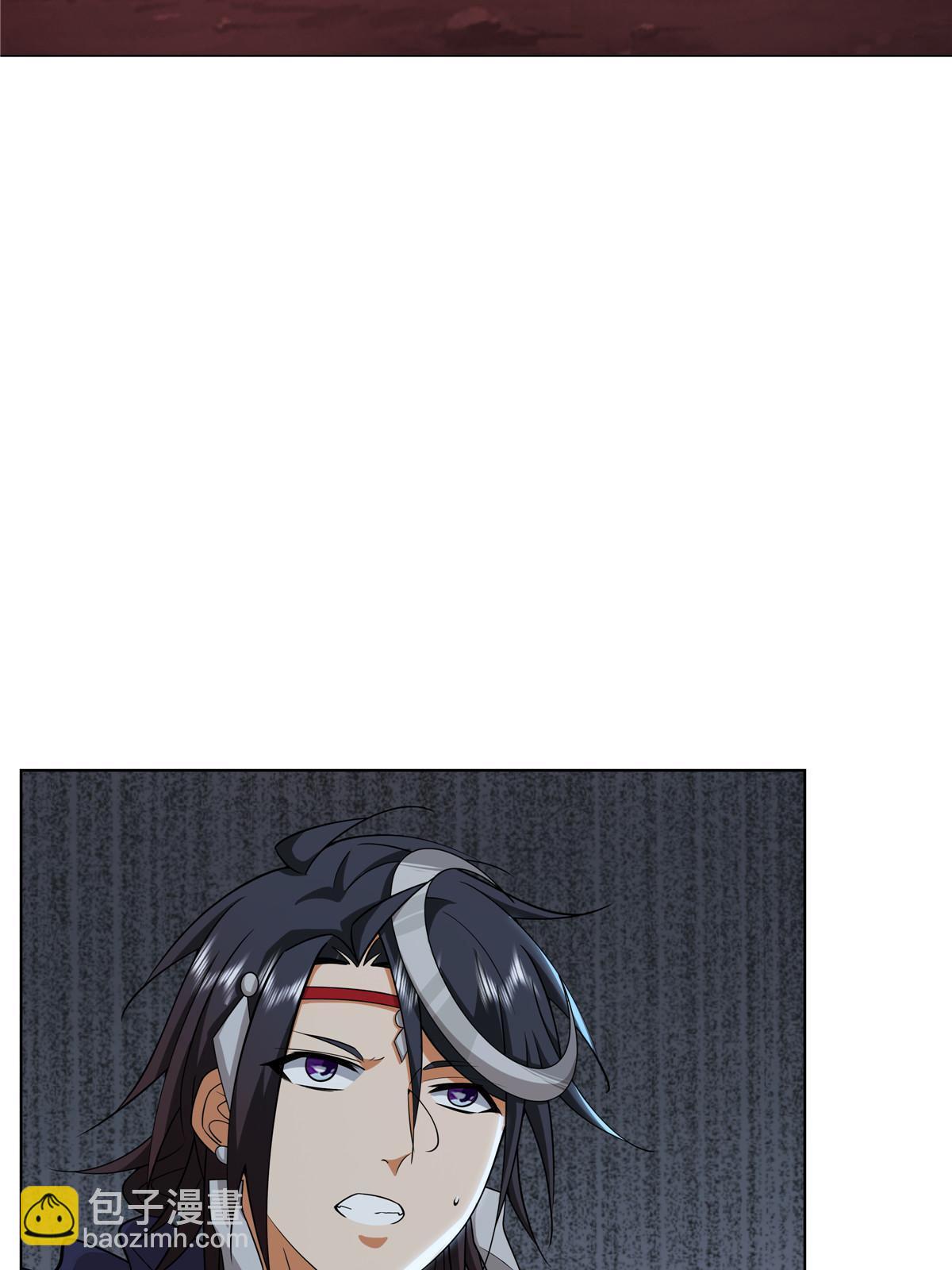 080 谁说只有五把-第80话