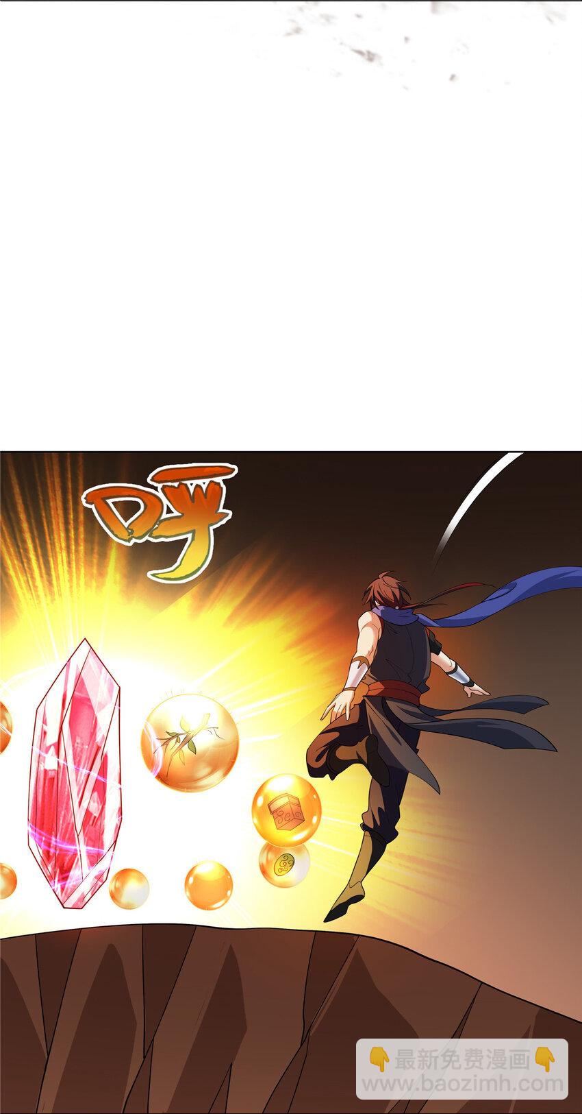 086 再给我个面子-第86话