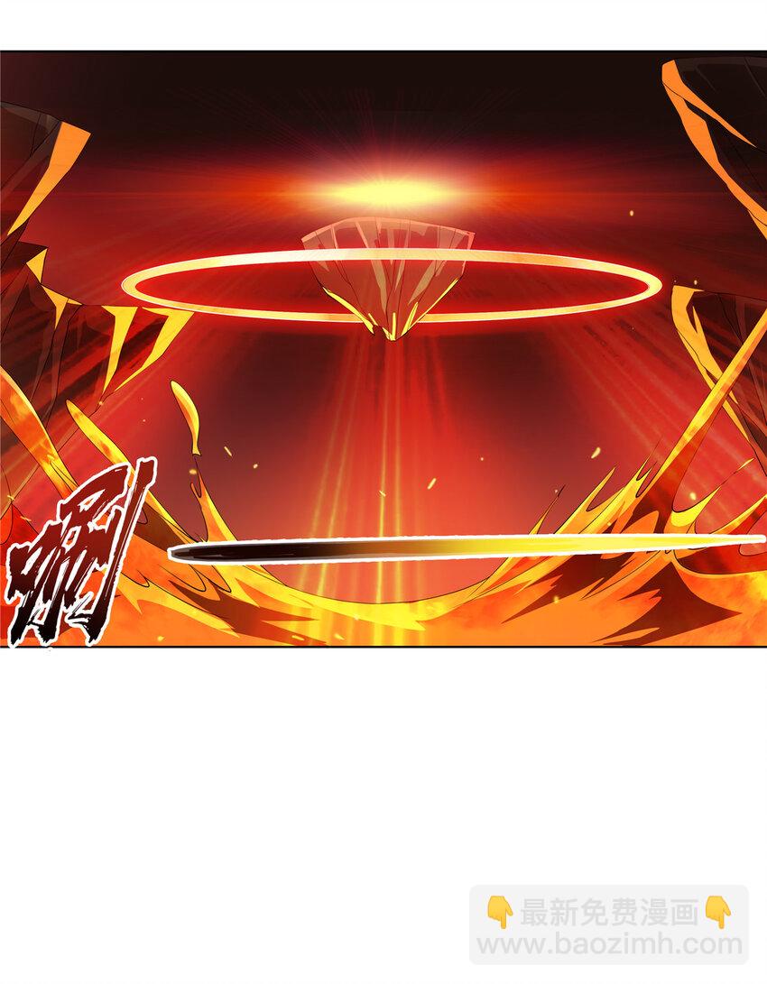 086 再给我个面子-第86话