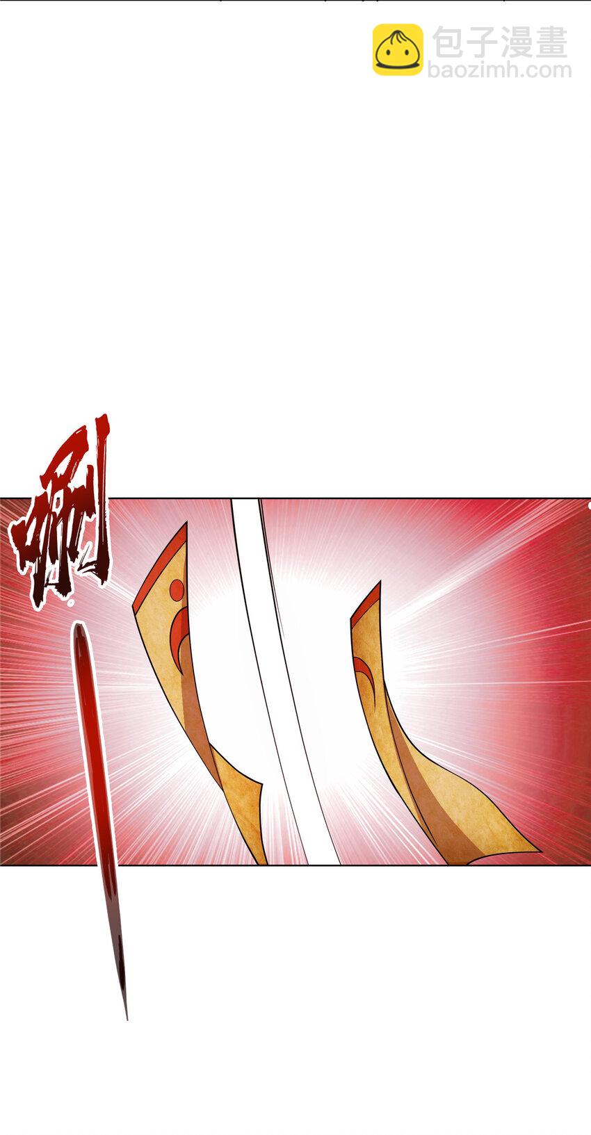 088 好强的醋意-第88话