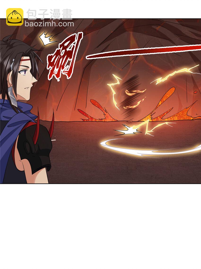 088 好强的醋意-第88话