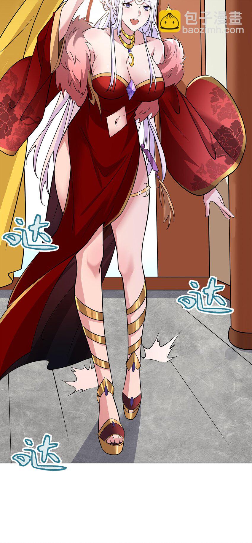 092 我要你助我修行-第92话