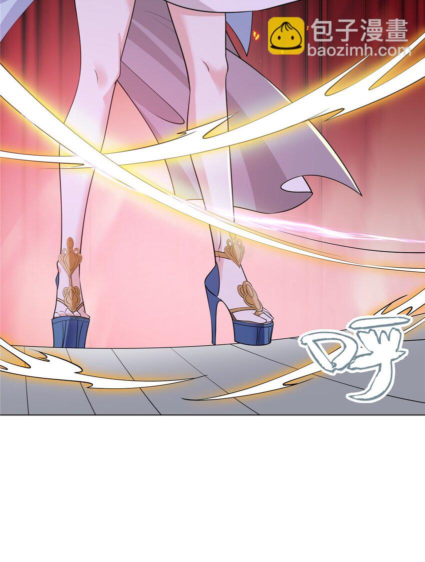 094 仙盟不收色鬼-第94话