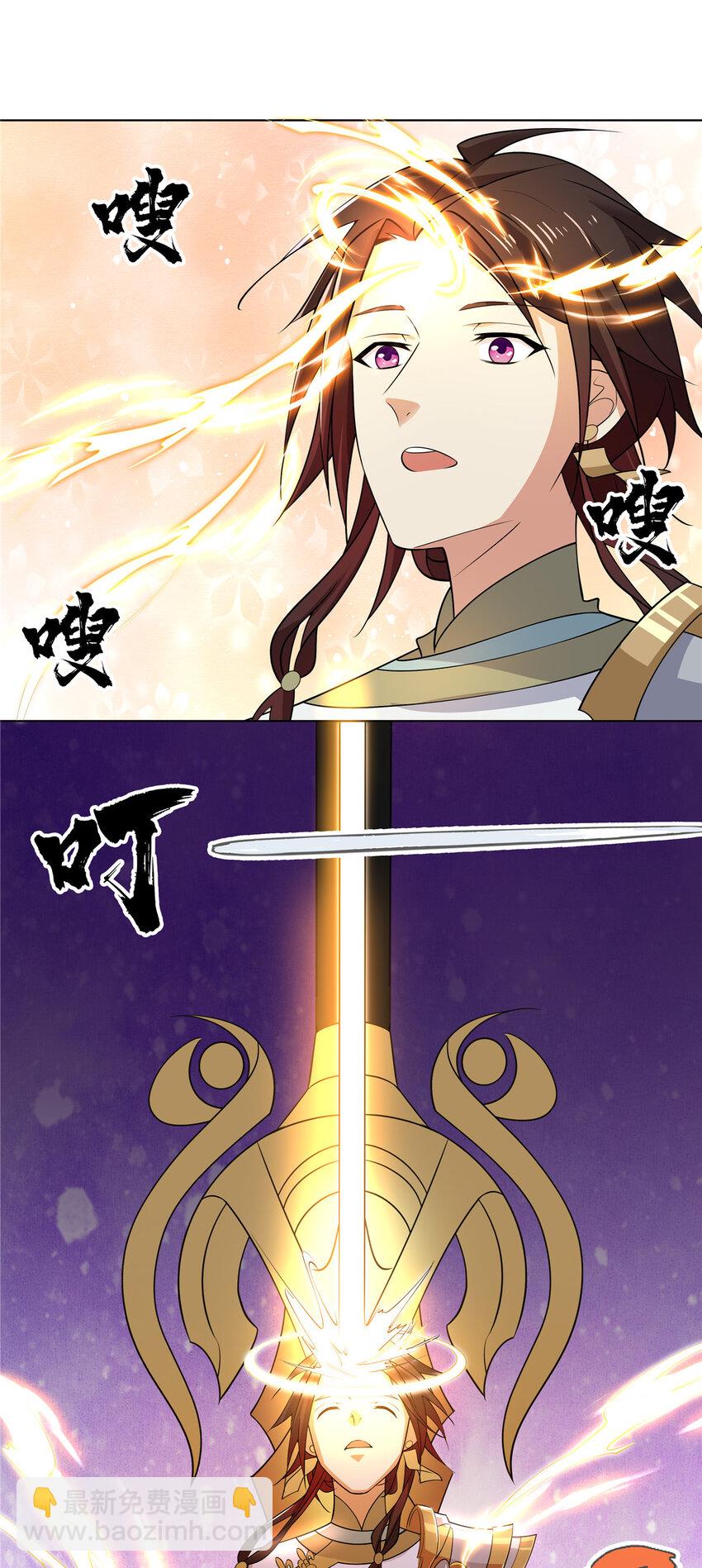 098 闭关一年-第98话