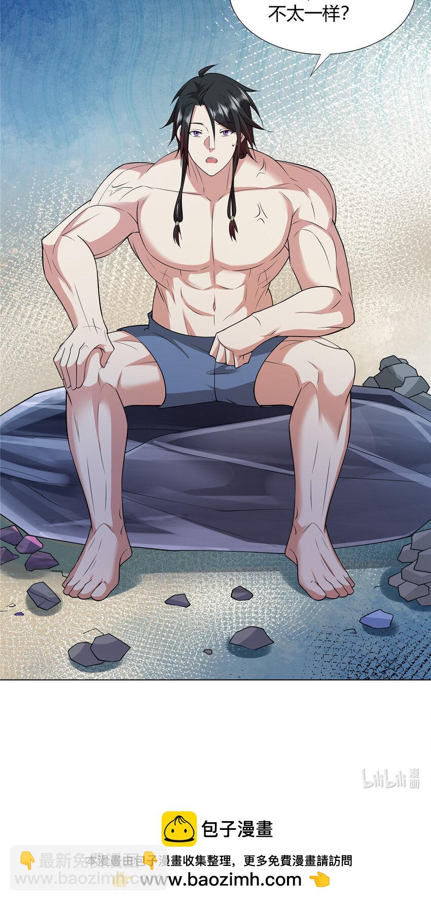 098 闭关一年-第98话